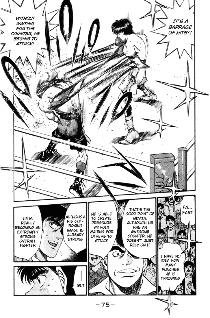 Hajime no Ippo - Chapter 319 - Page 12