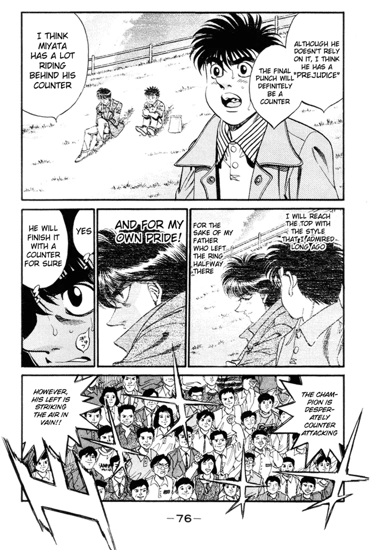 Hajime no Ippo - Chapter 319 - Page 13