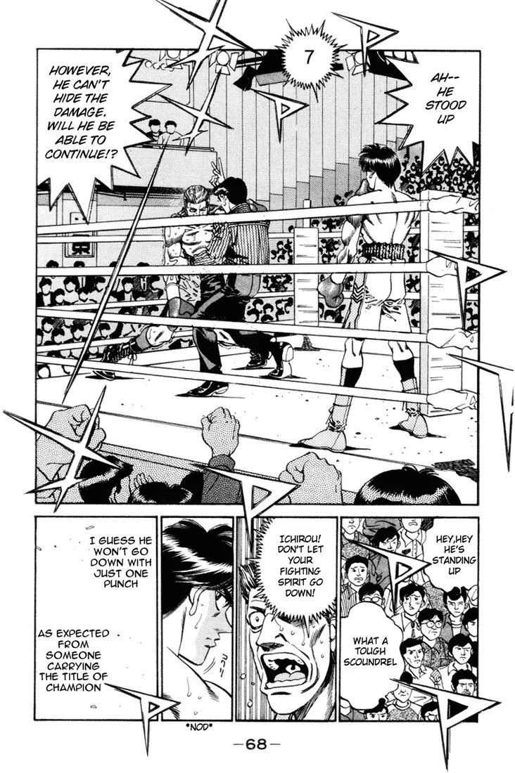 Hajime no Ippo - Chapter 319 - Page 5