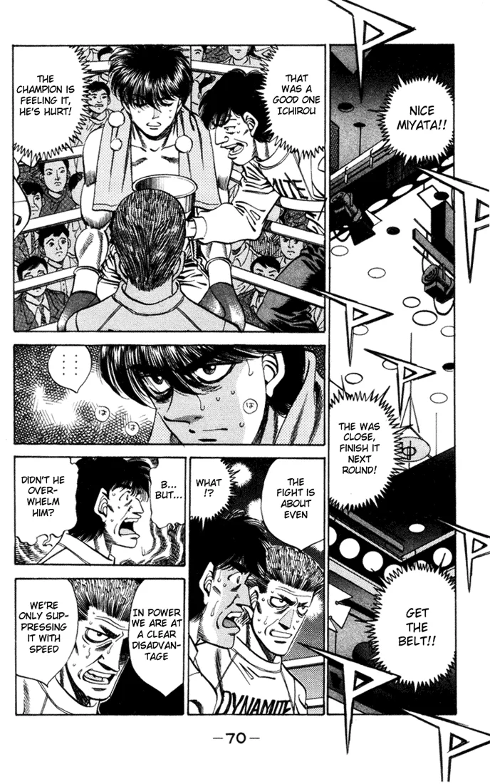 Hajime no Ippo - Chapter 319 - Page 7