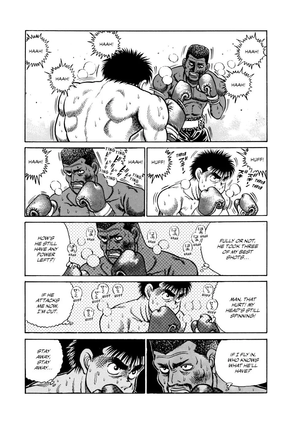 Hajime no Ippo - Chapter 32 - Page 11
