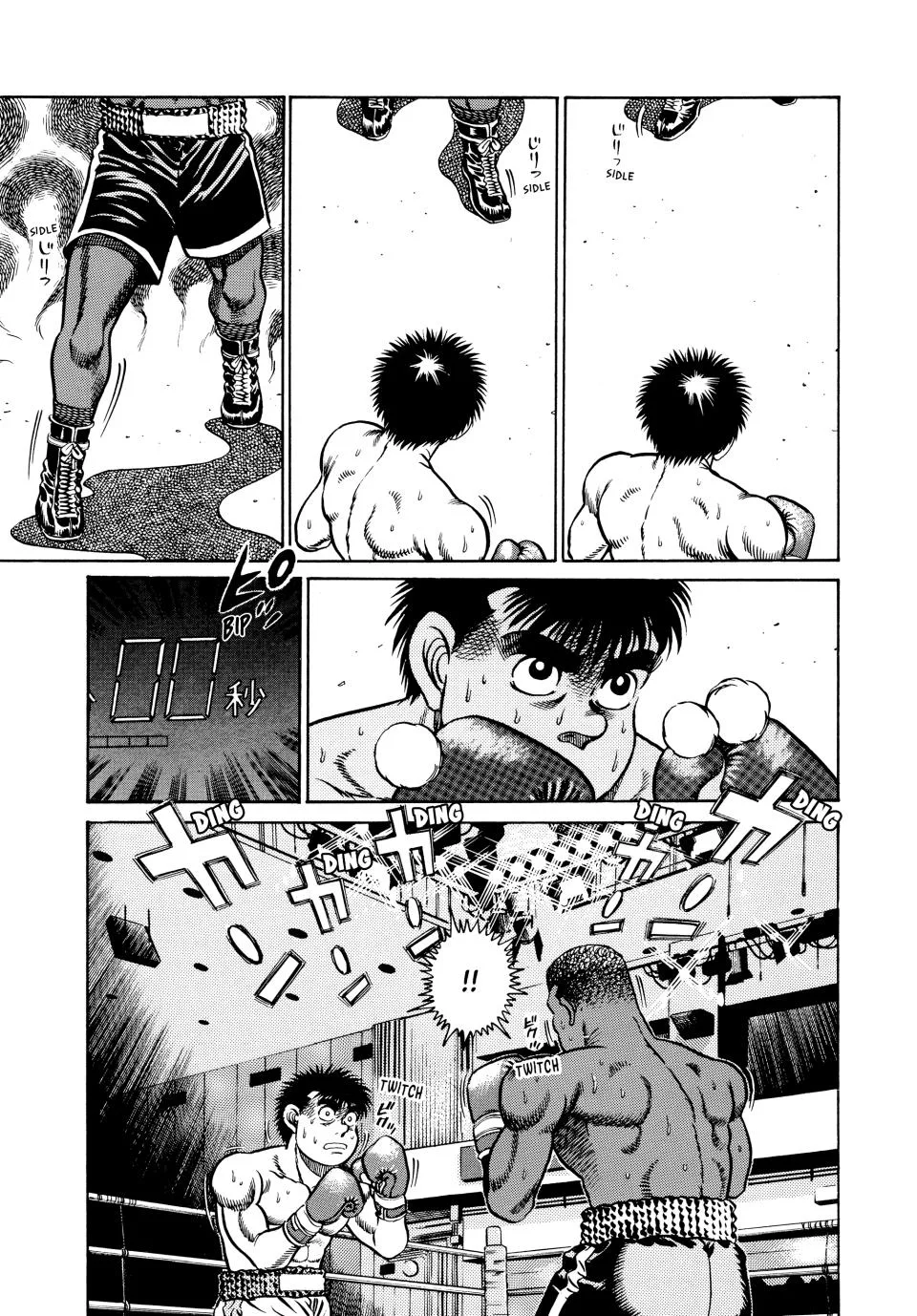 Hajime no Ippo - Chapter 32 - Page 12