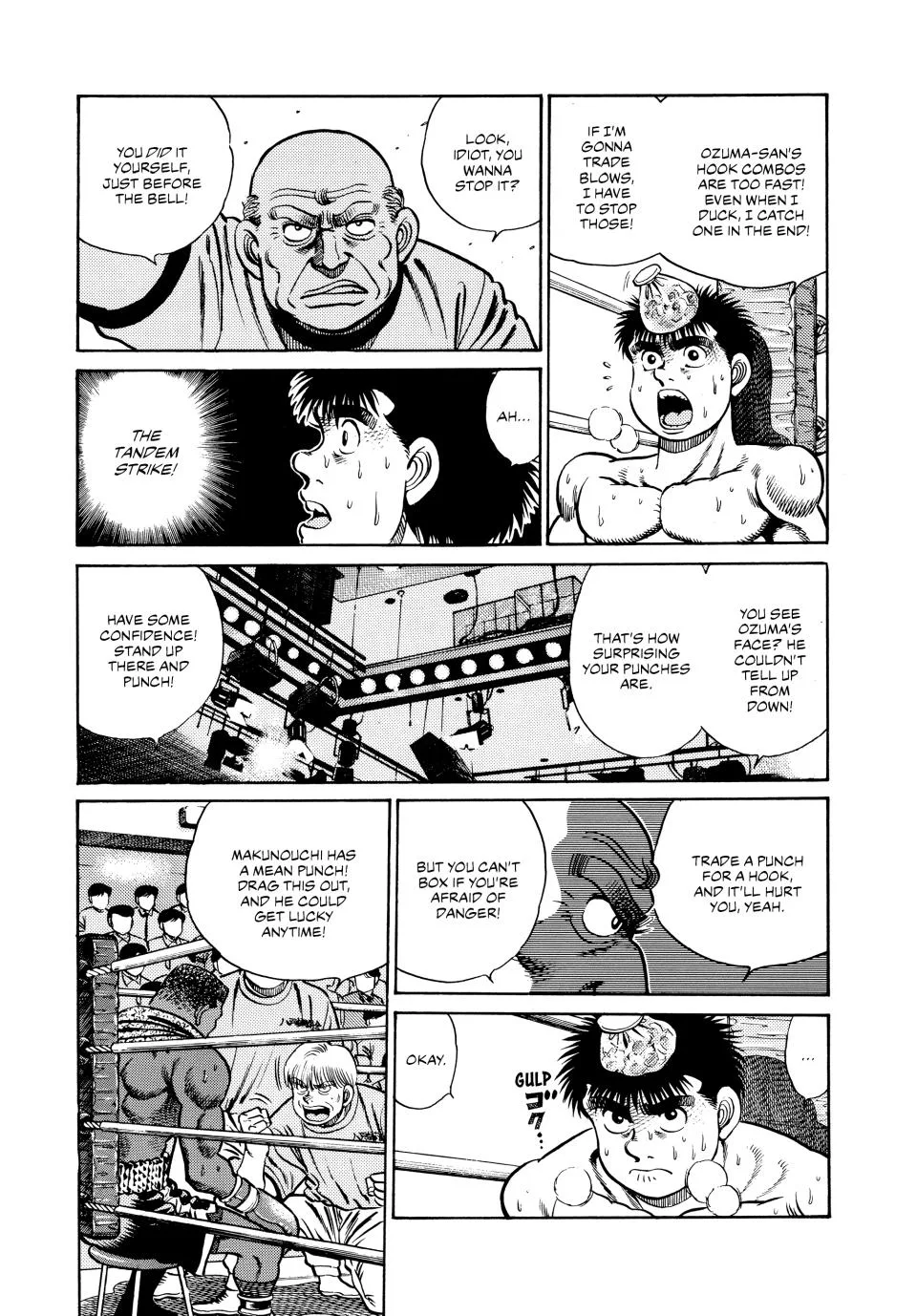 Hajime no Ippo - Chapter 32 - Page 15