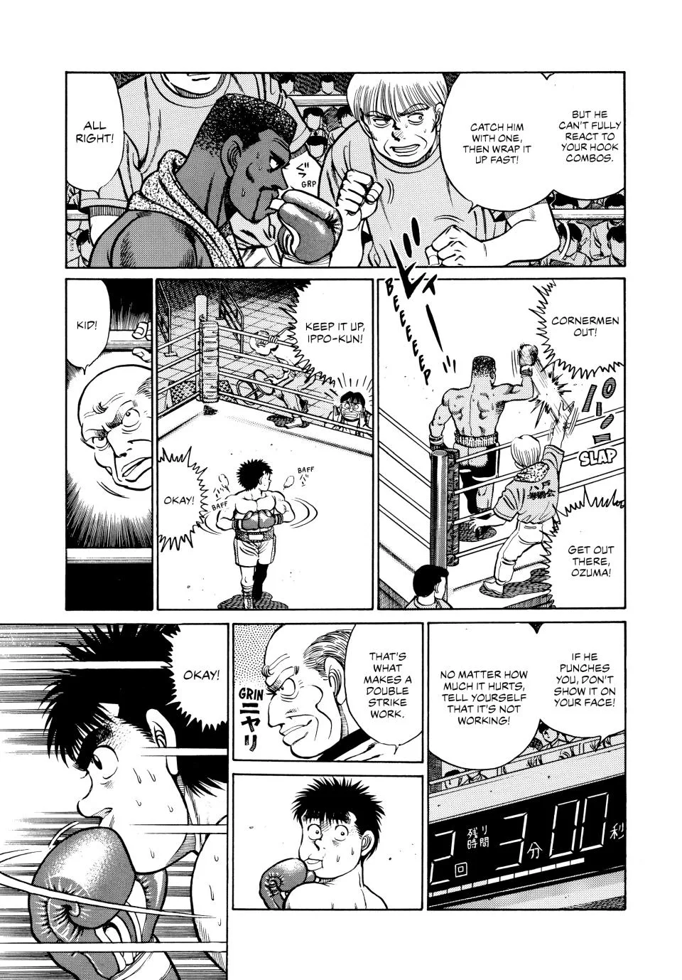 Hajime no Ippo - Chapter 32 - Page 16