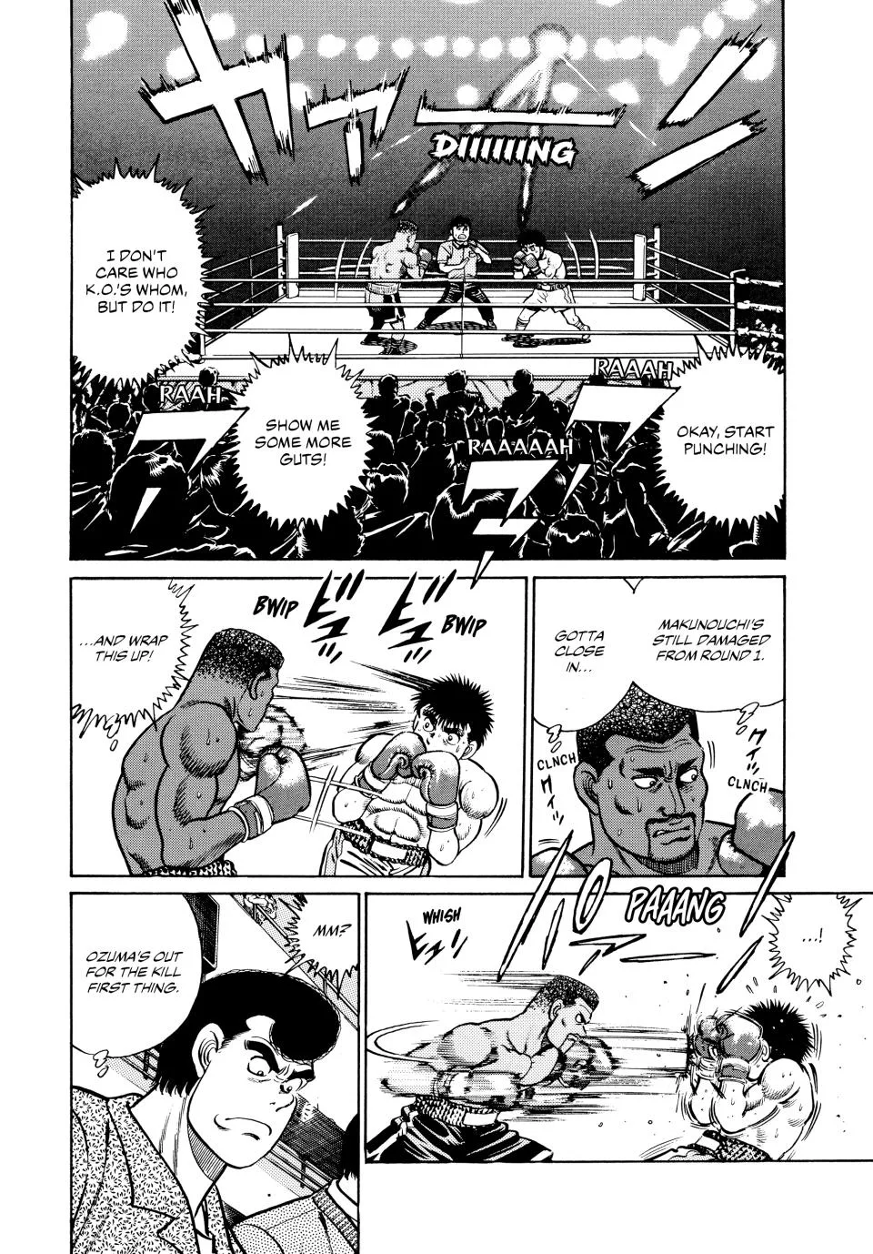 Hajime no Ippo - Chapter 32 - Page 17