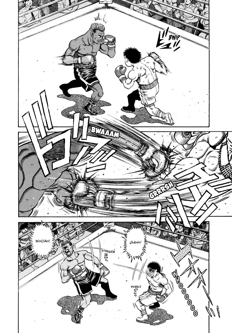 Hajime no Ippo - Chapter 32 - Page 19