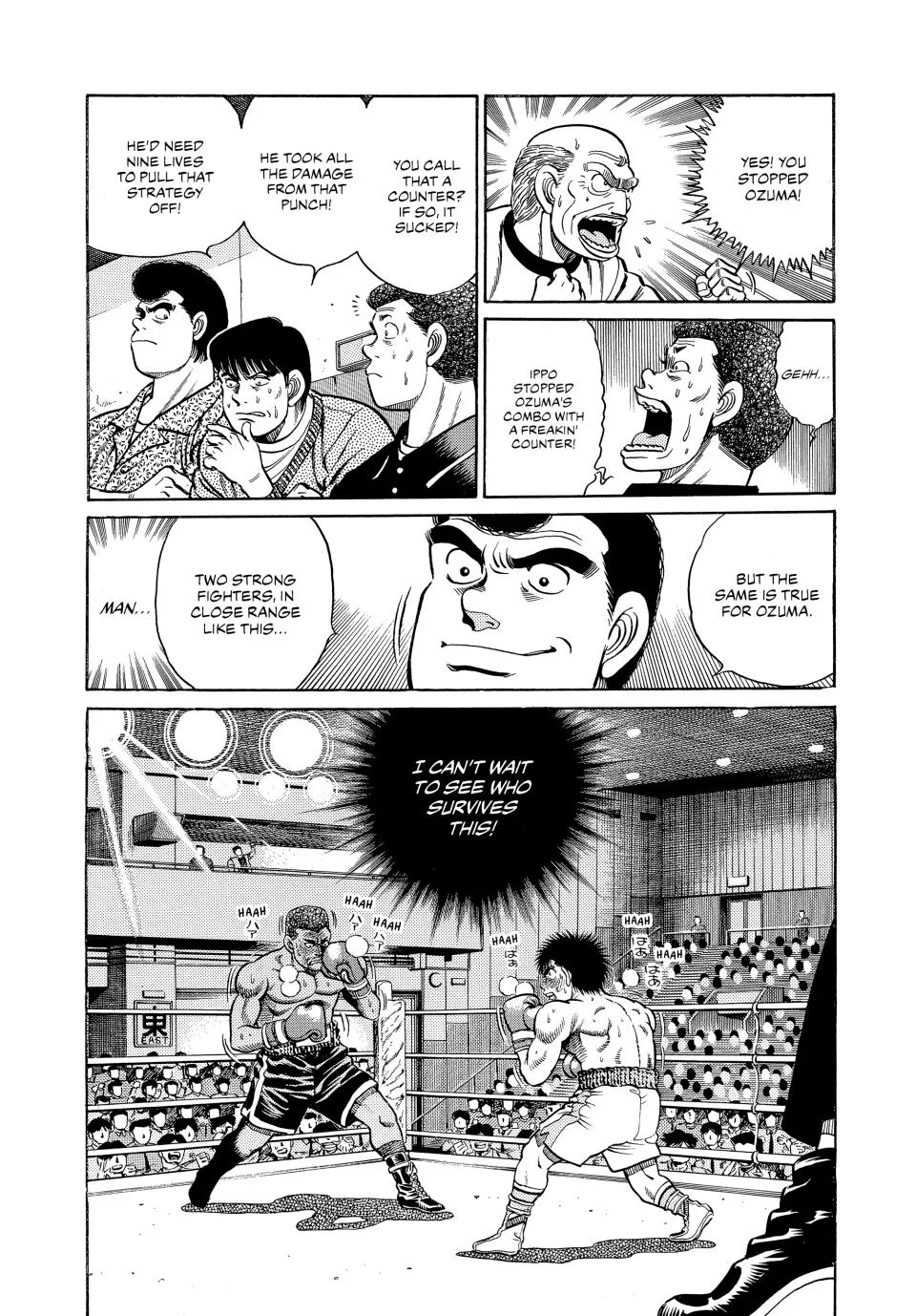 Hajime no Ippo - Chapter 32 - Page 20