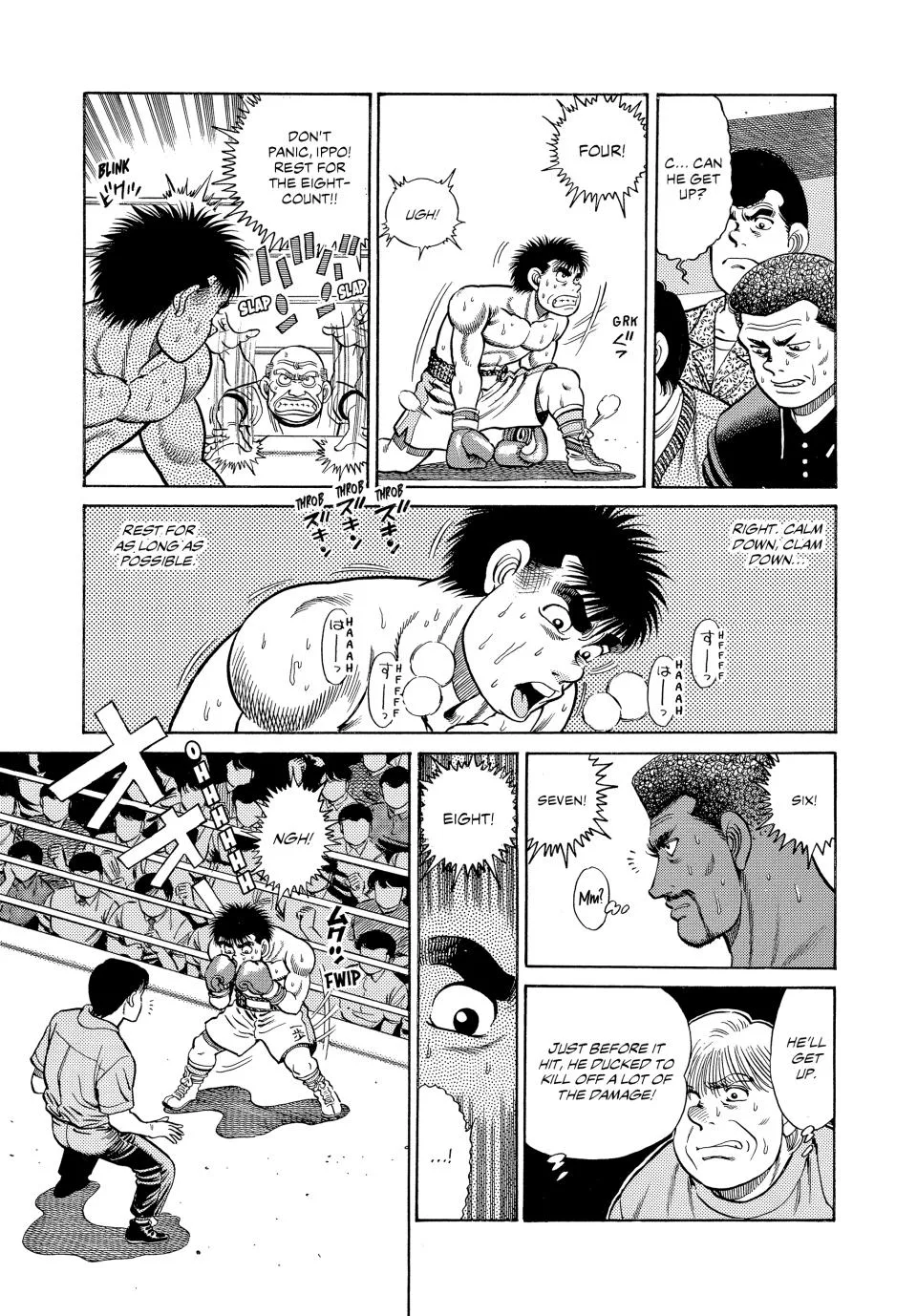 Hajime no Ippo - Chapter 32 - Page 4