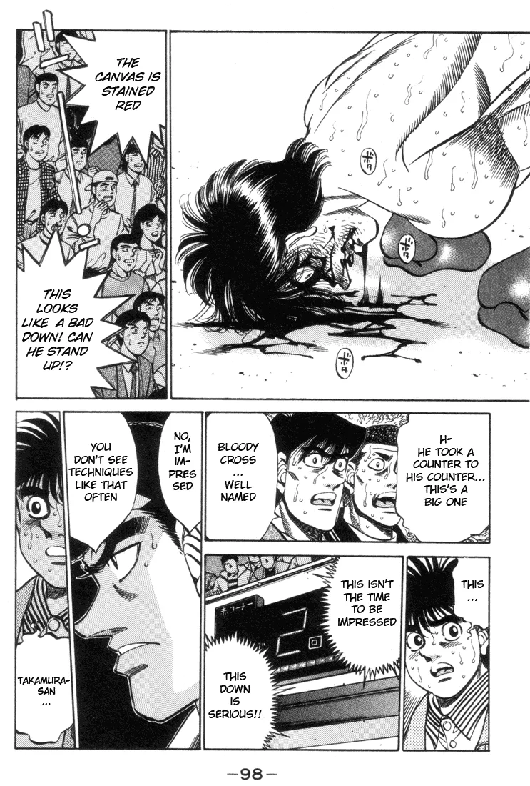 Hajime no Ippo - Chapter 320 - Page 16