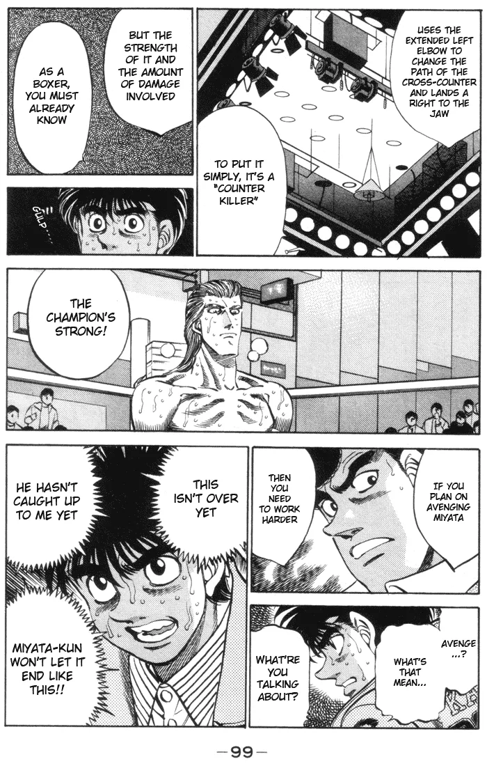 Hajime no Ippo - Chapter 320 - Page 17