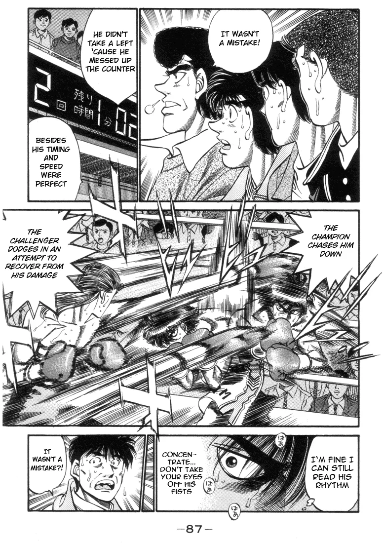 Hajime no Ippo - Chapter 320 - Page 5