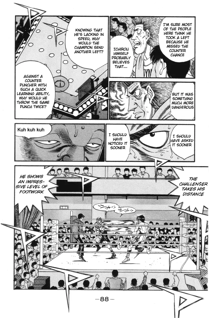 Hajime no Ippo - Chapter 320 - Page 6