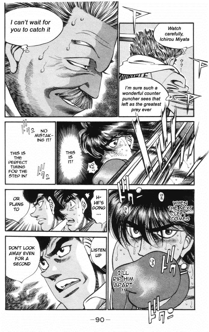 Hajime no Ippo - Chapter 320 - Page 8