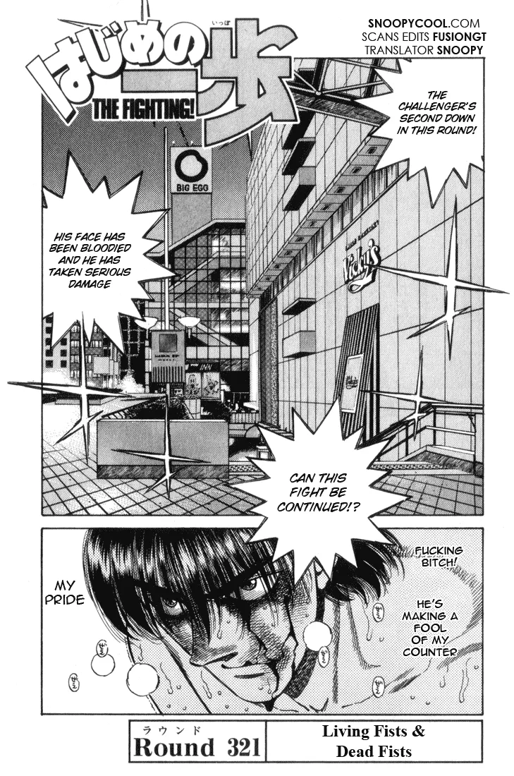 Hajime no Ippo - Chapter 321 - Page 1