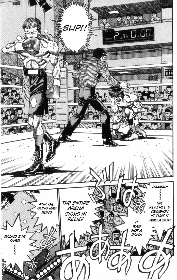 Hajime no Ippo - Chapter 321 - Page 11