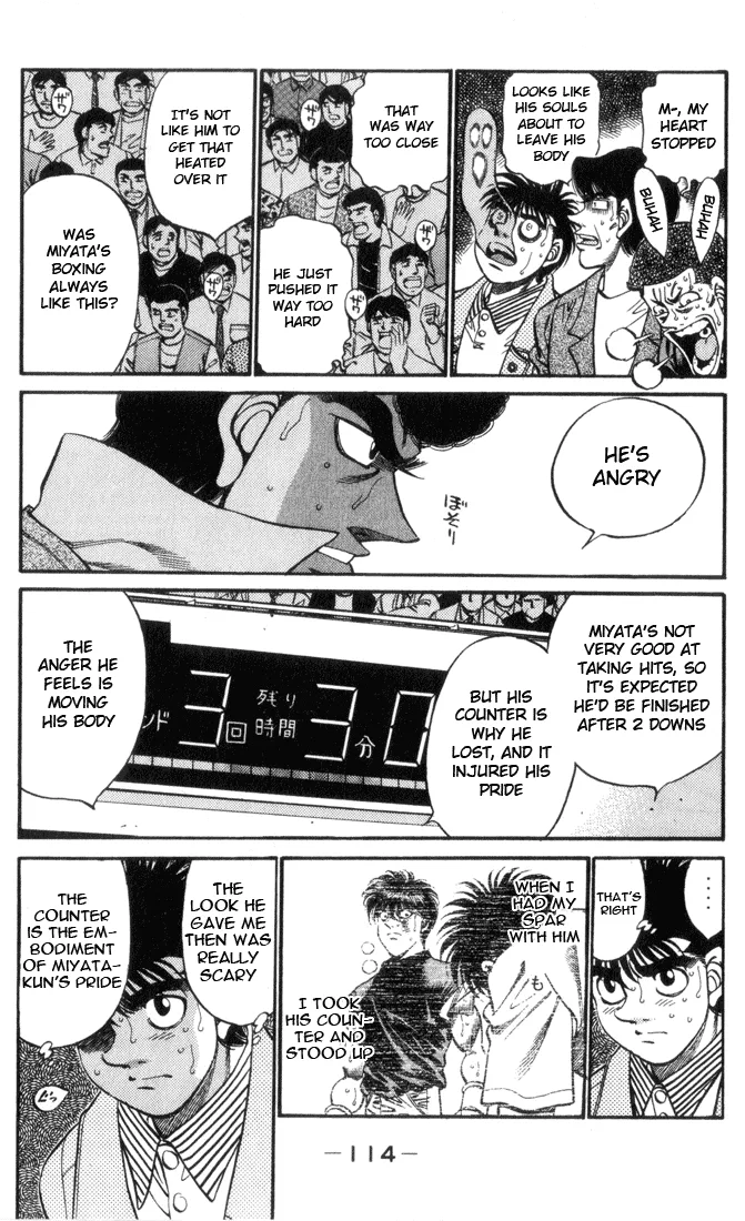 Hajime no Ippo - Chapter 321 - Page 12