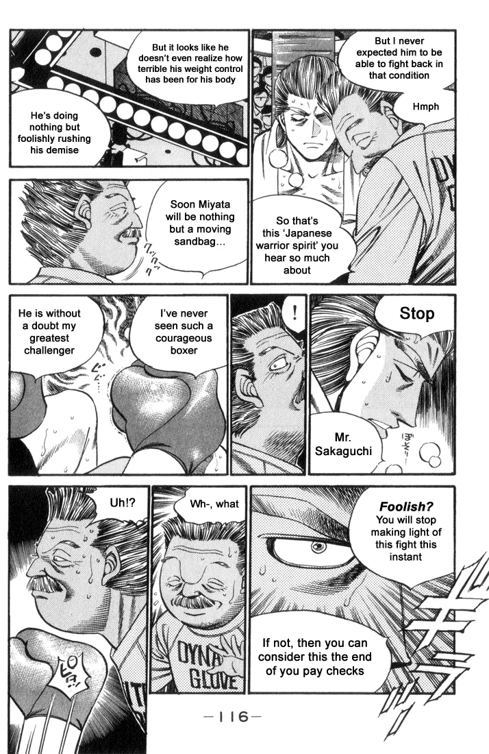 Hajime no Ippo - Chapter 321 - Page 14