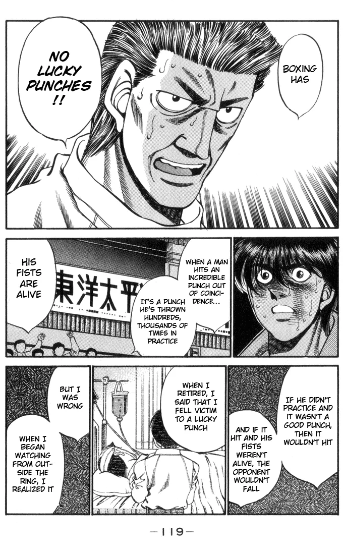 Hajime no Ippo - Chapter 321 - Page 17