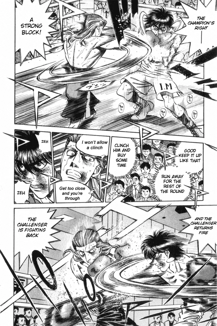 Hajime no Ippo - Chapter 321 - Page 4