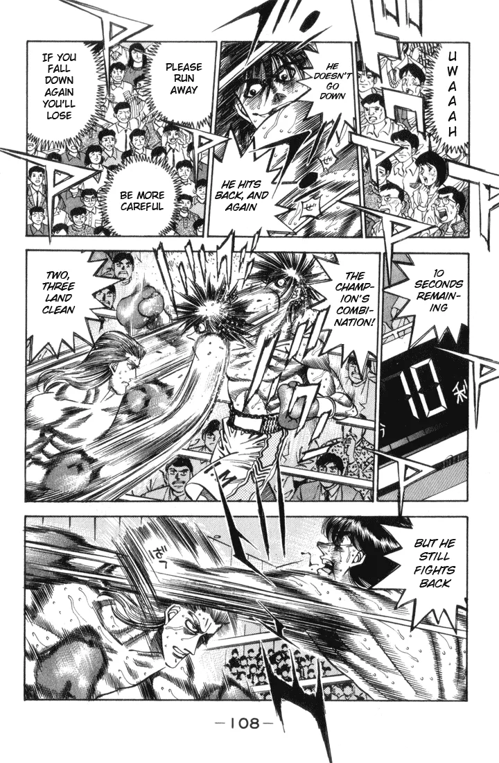 Hajime no Ippo - Chapter 321 - Page 6