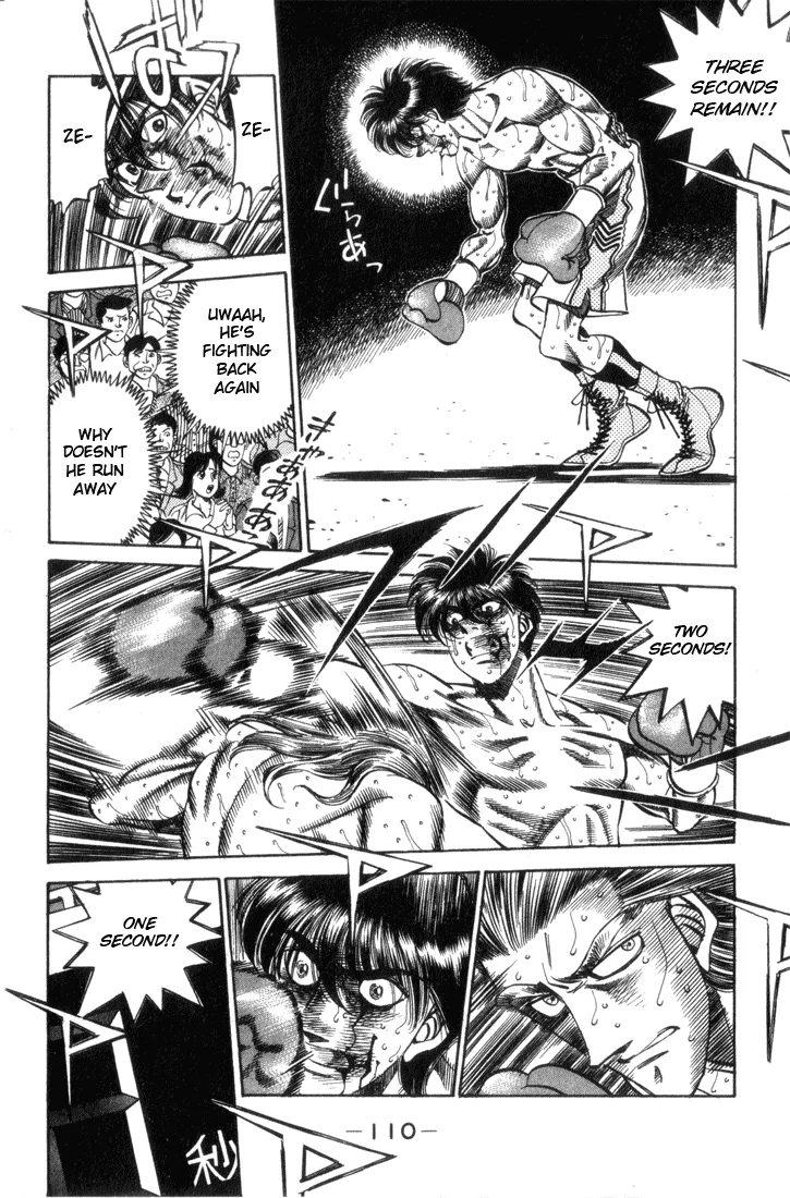Hajime no Ippo - Chapter 321 - Page 8