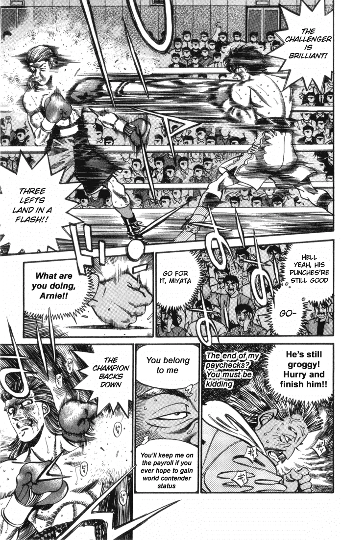 Hajime no Ippo - Chapter 322 - Page 11