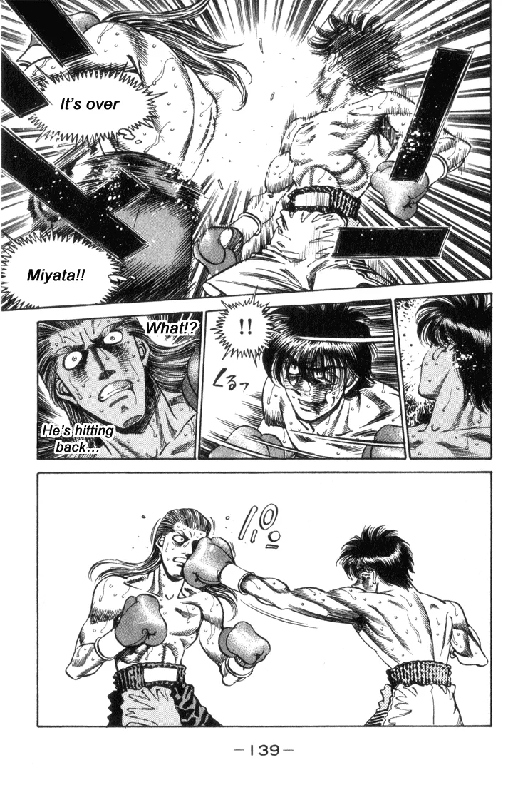 Hajime no Ippo - Chapter 322 - Page 17