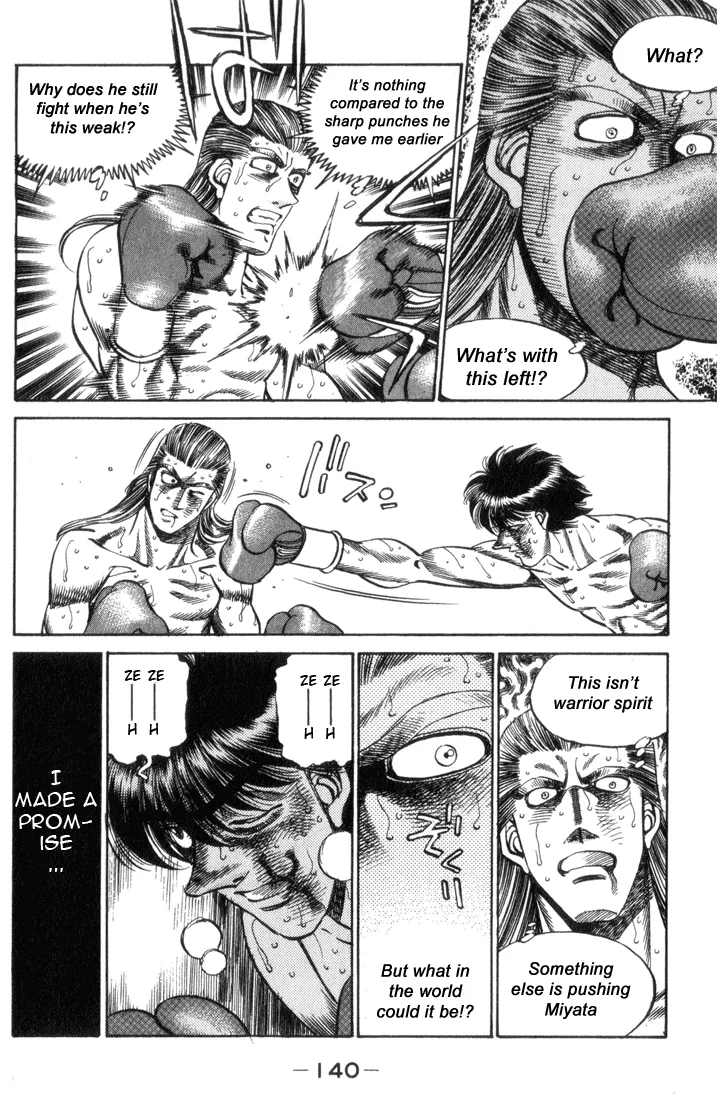 Hajime no Ippo - Chapter 322 - Page 18