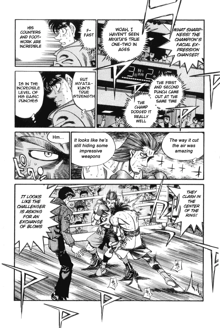 Hajime no Ippo - Chapter 322 - Page 6