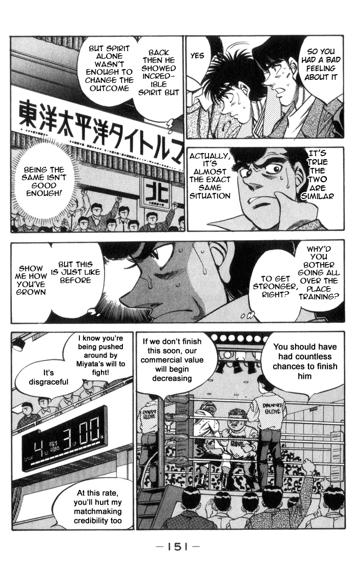 Hajime no Ippo - Chapter 323 - Page 10