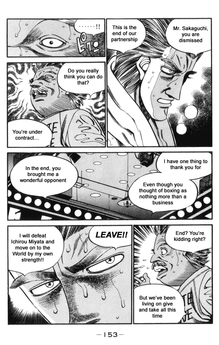 Hajime no Ippo - Chapter 323 - Page 12