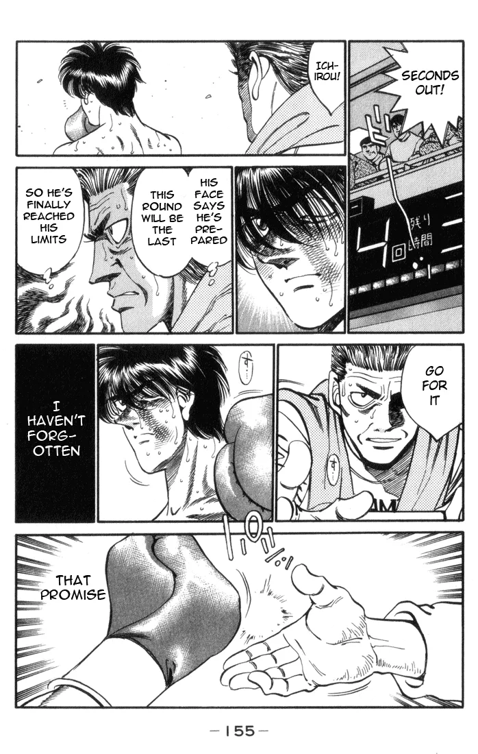 Hajime no Ippo - Chapter 323 - Page 14
