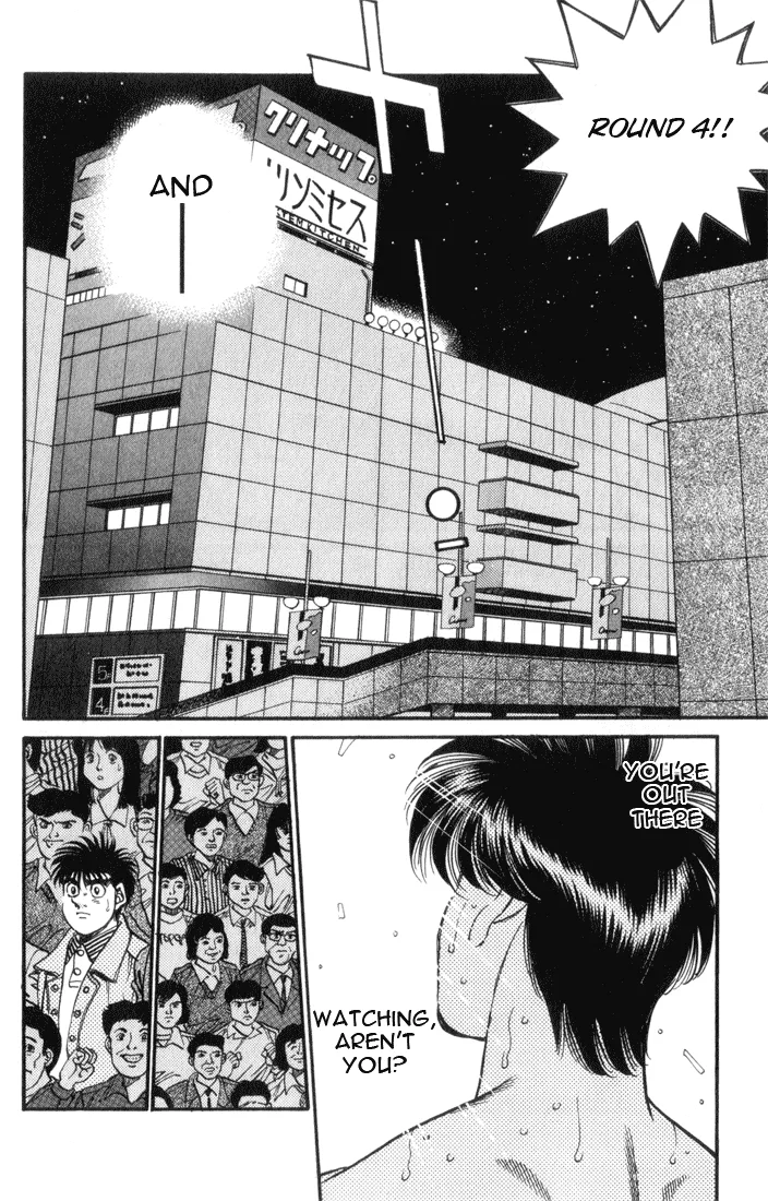 Hajime no Ippo - Chapter 323 - Page 15