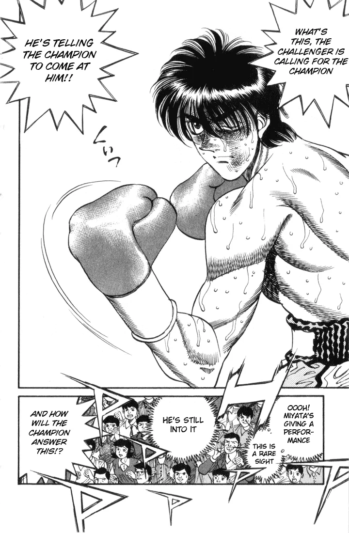Hajime no Ippo - Chapter 323 - Page 17