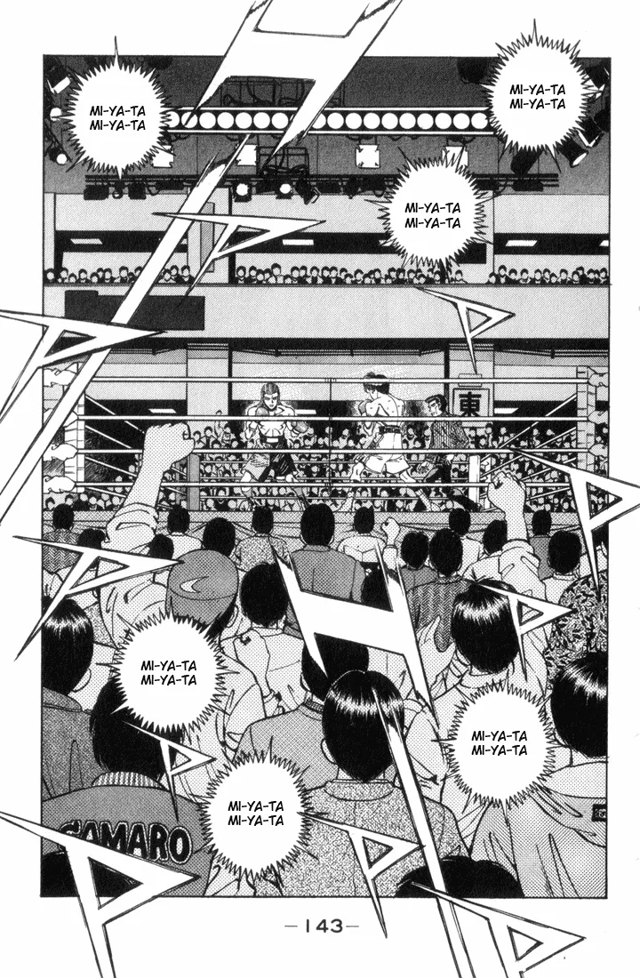 Hajime no Ippo - Chapter 323 - Page 2