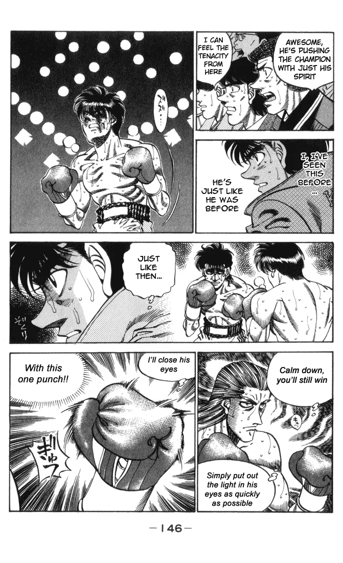 Hajime no Ippo - Chapter 323 - Page 5