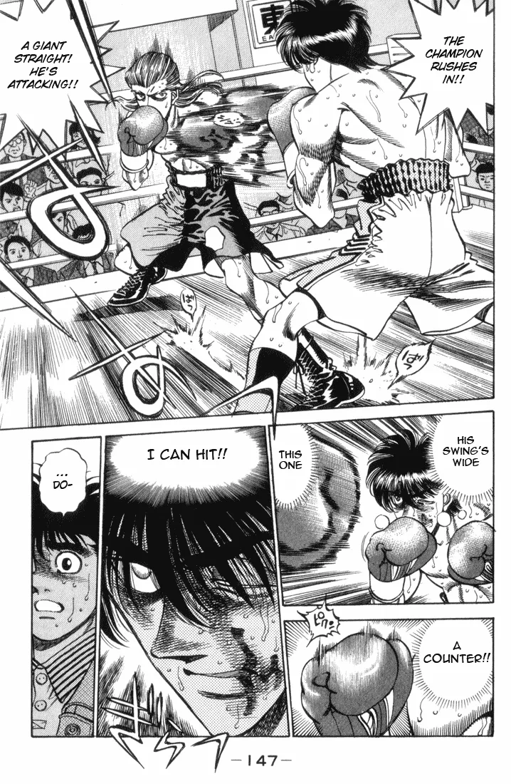 Hajime no Ippo - Chapter 323 - Page 6