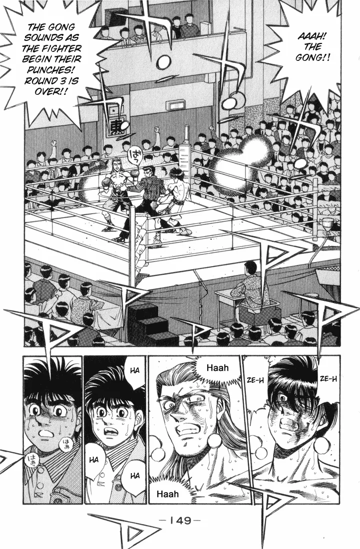 Hajime no Ippo - Chapter 323 - Page 8