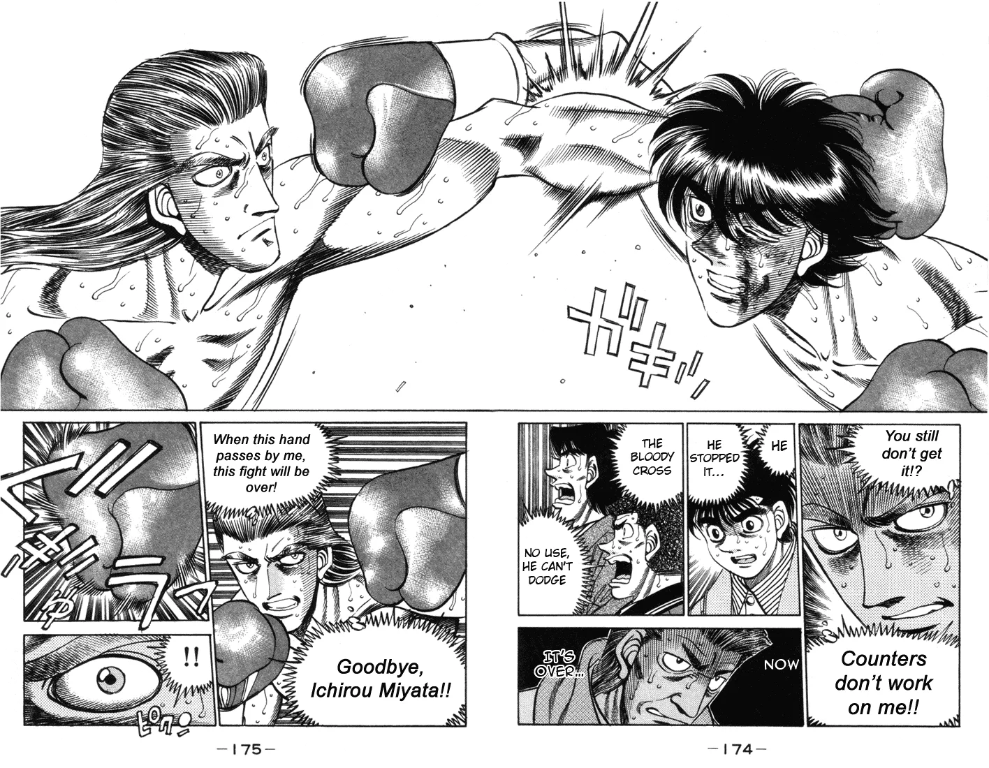 Hajime no Ippo - Chapter 324 - Page 13