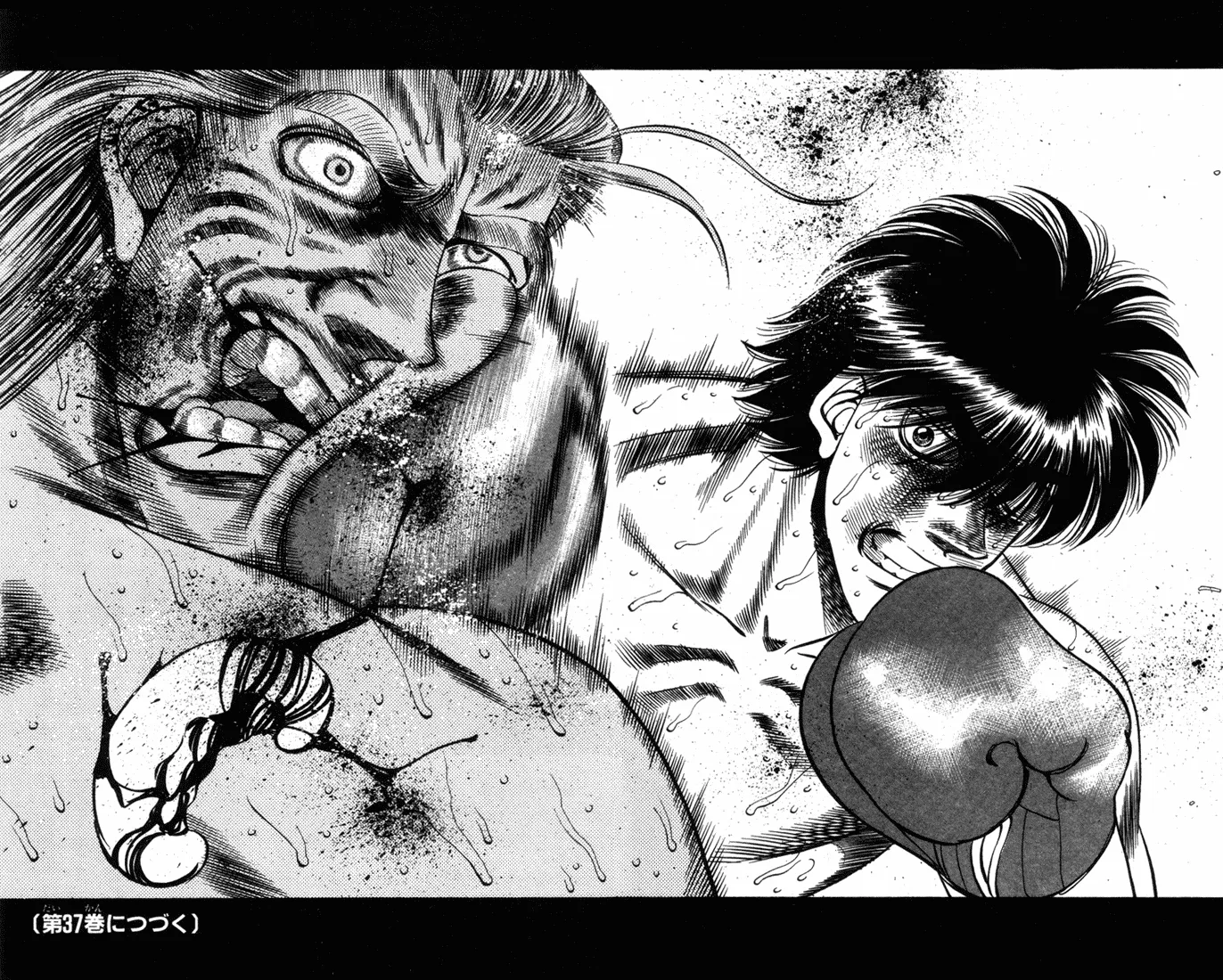 Hajime no Ippo - Chapter 324 - Page 16