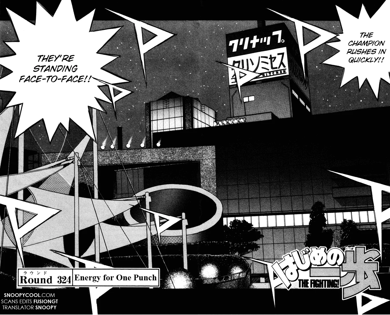 Hajime no Ippo - Chapter 324 - Page 2