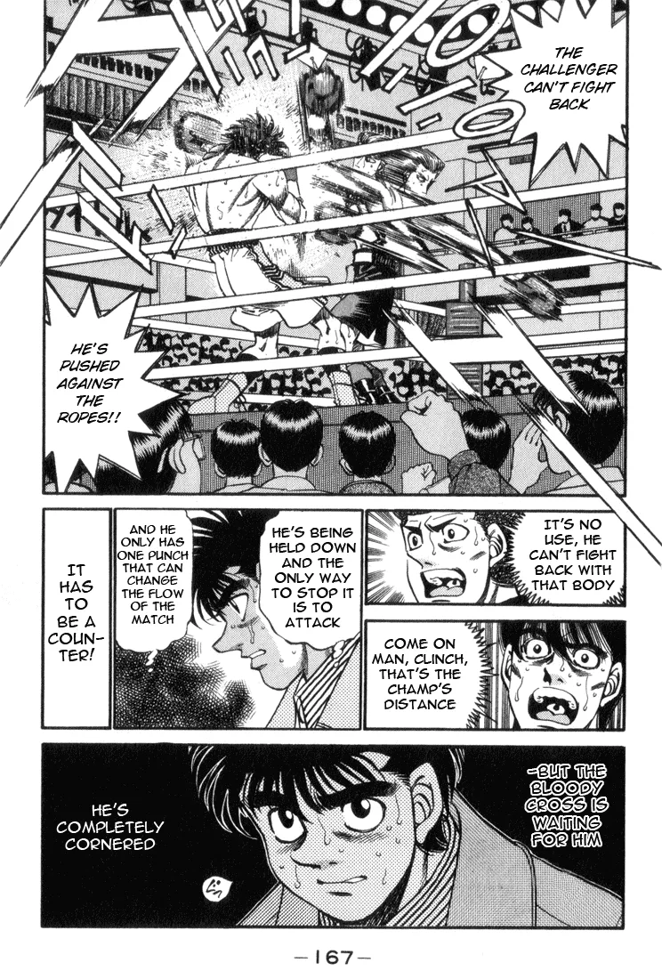 Hajime no Ippo - Chapter 324 - Page 6