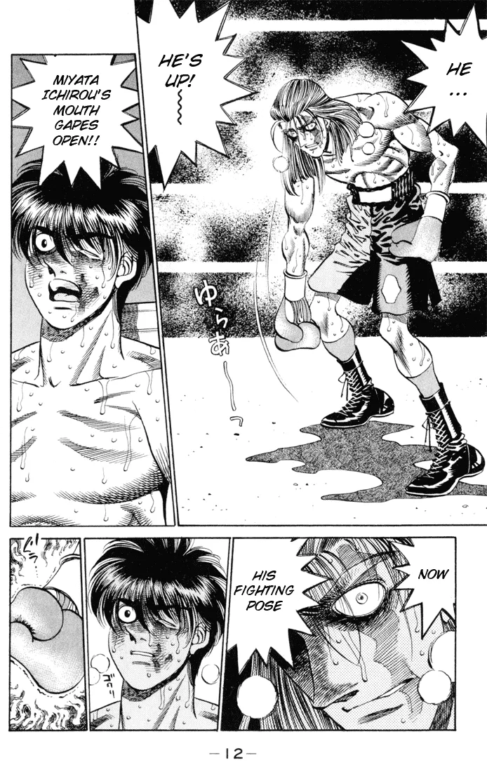Hajime no Ippo - Chapter 325 - Page 11