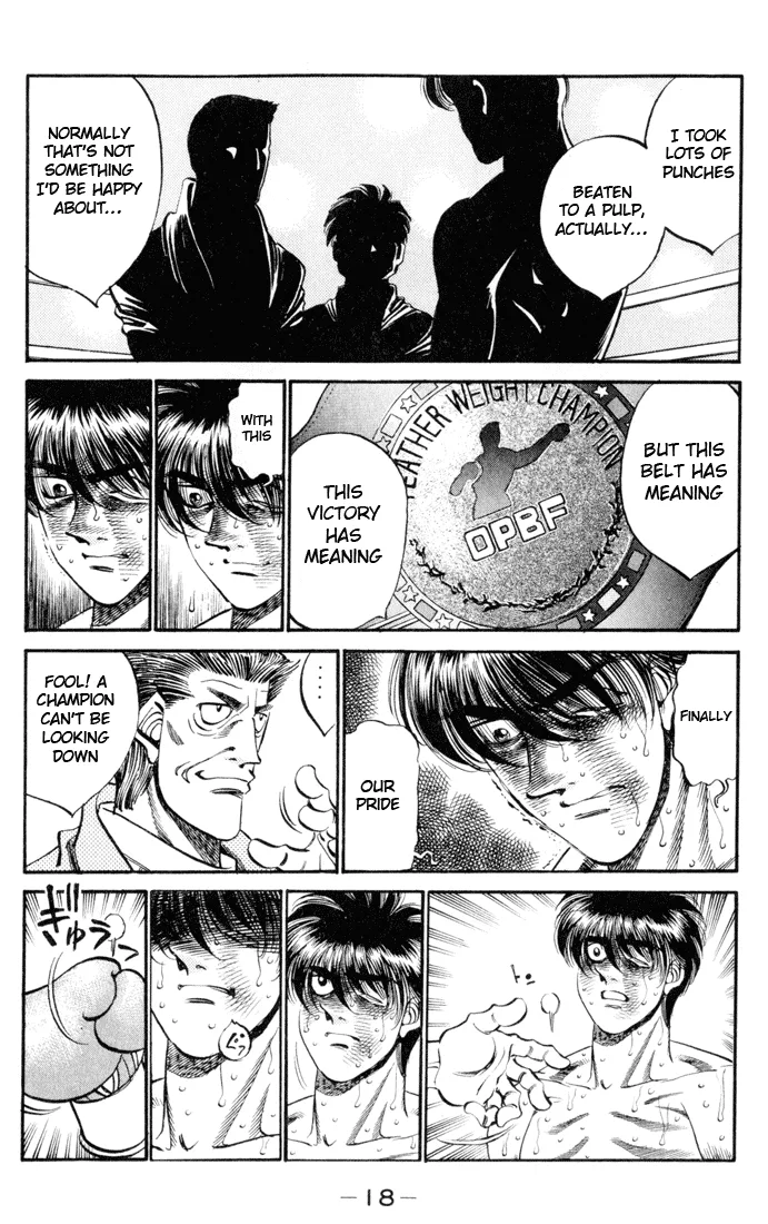 Hajime no Ippo - Chapter 325 - Page 17