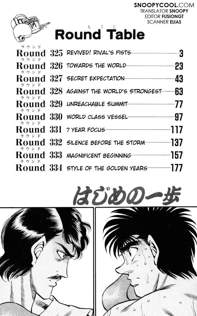Hajime no Ippo - Chapter 325 - Page 3