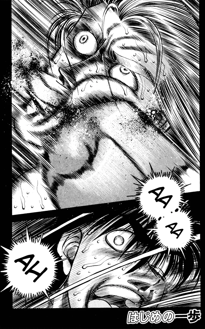Hajime no Ippo - Chapter 325 - Page 4