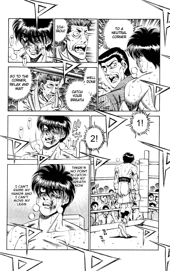 Hajime no Ippo - Chapter 325 - Page 7
