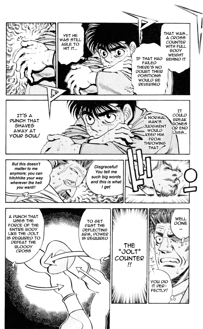 Hajime no Ippo - Chapter 325 - Page 9