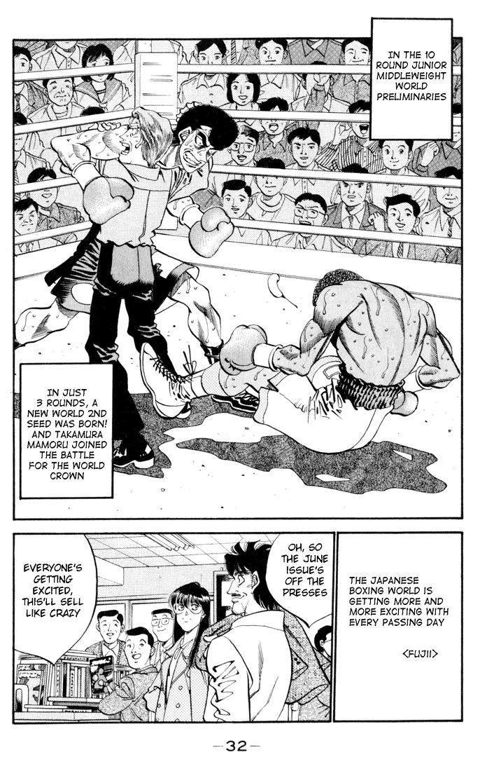 Hajime no Ippo - Chapter 326 - Page 10