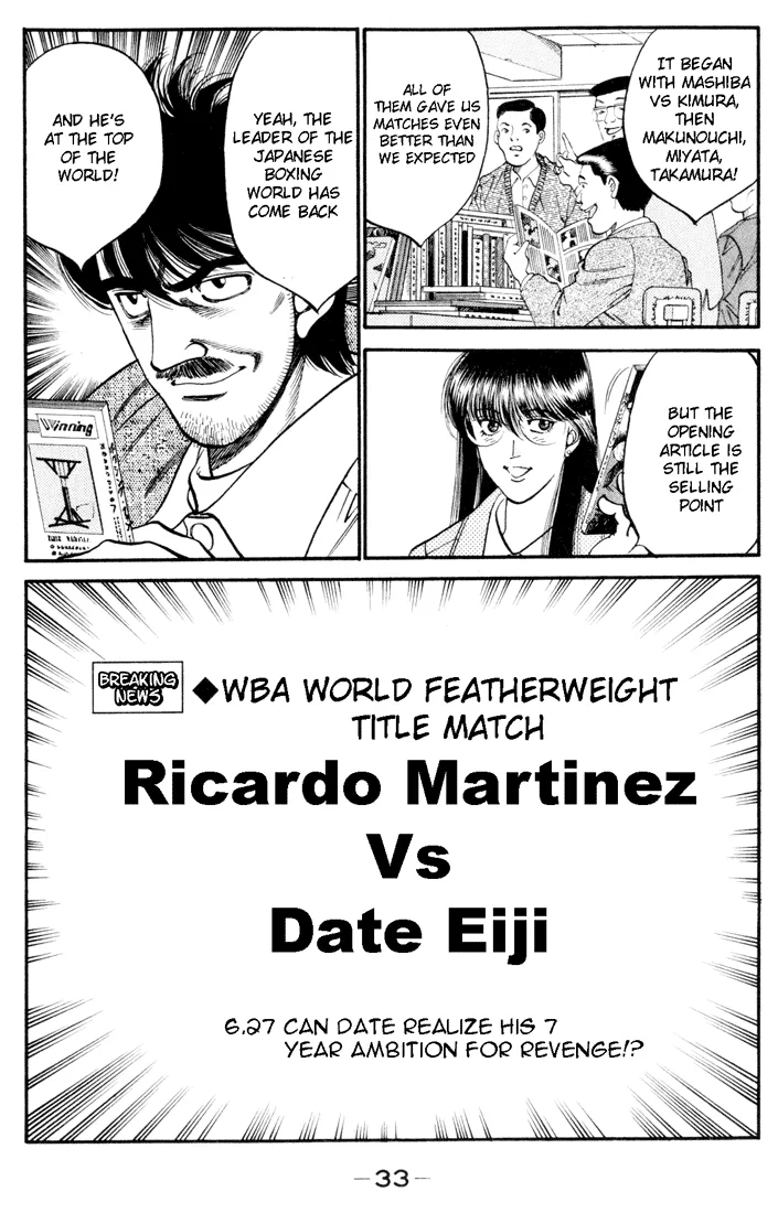 Hajime no Ippo - Chapter 326 - Page 11